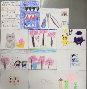 Image_20251219_111025_450